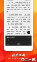 鸭脖娱乐罗志祥app下载